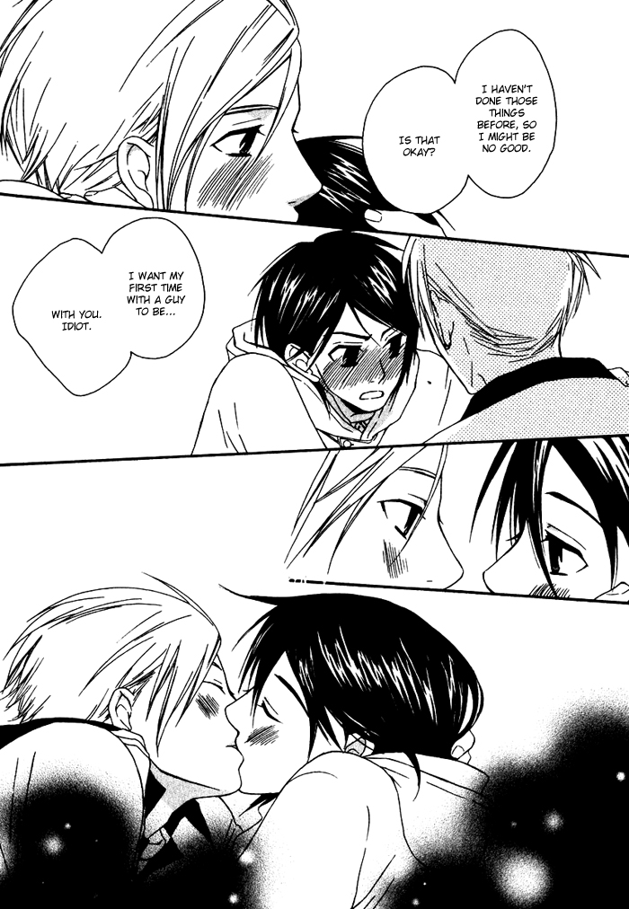 Issho ni Kuraso Vol. 1 Ch. 4 第29页