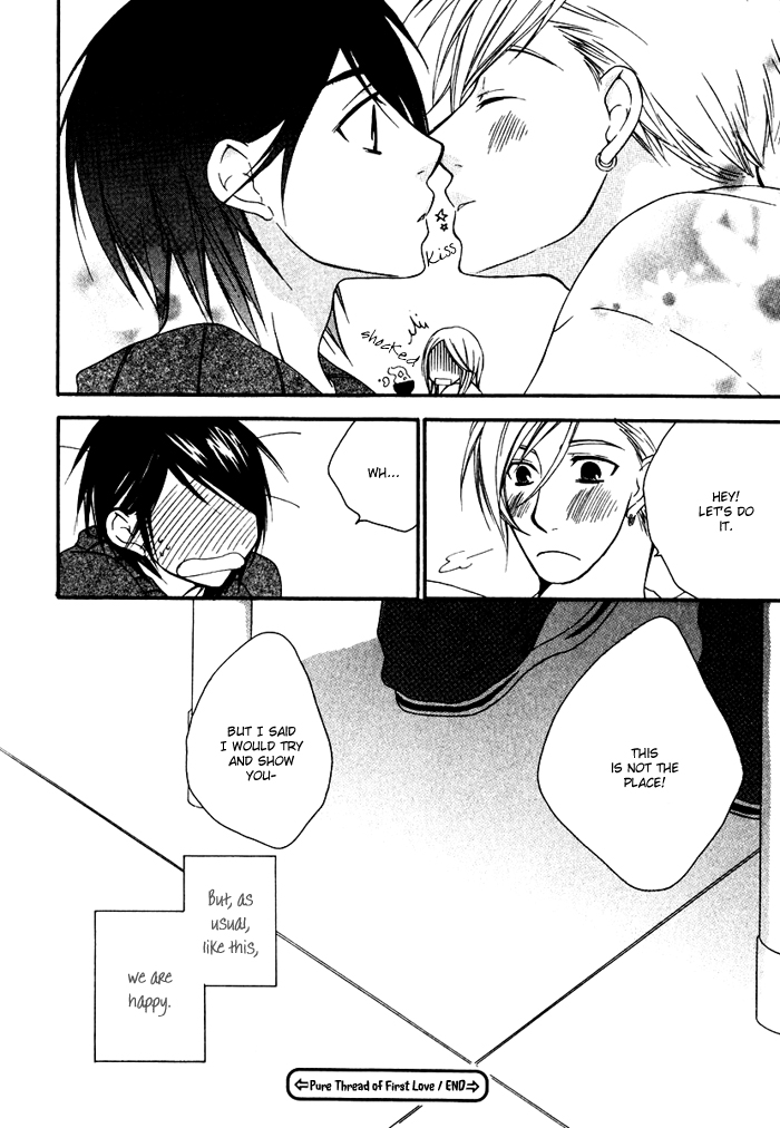 Issho ni Kuraso Vol. 1 Ch. 4 第34页