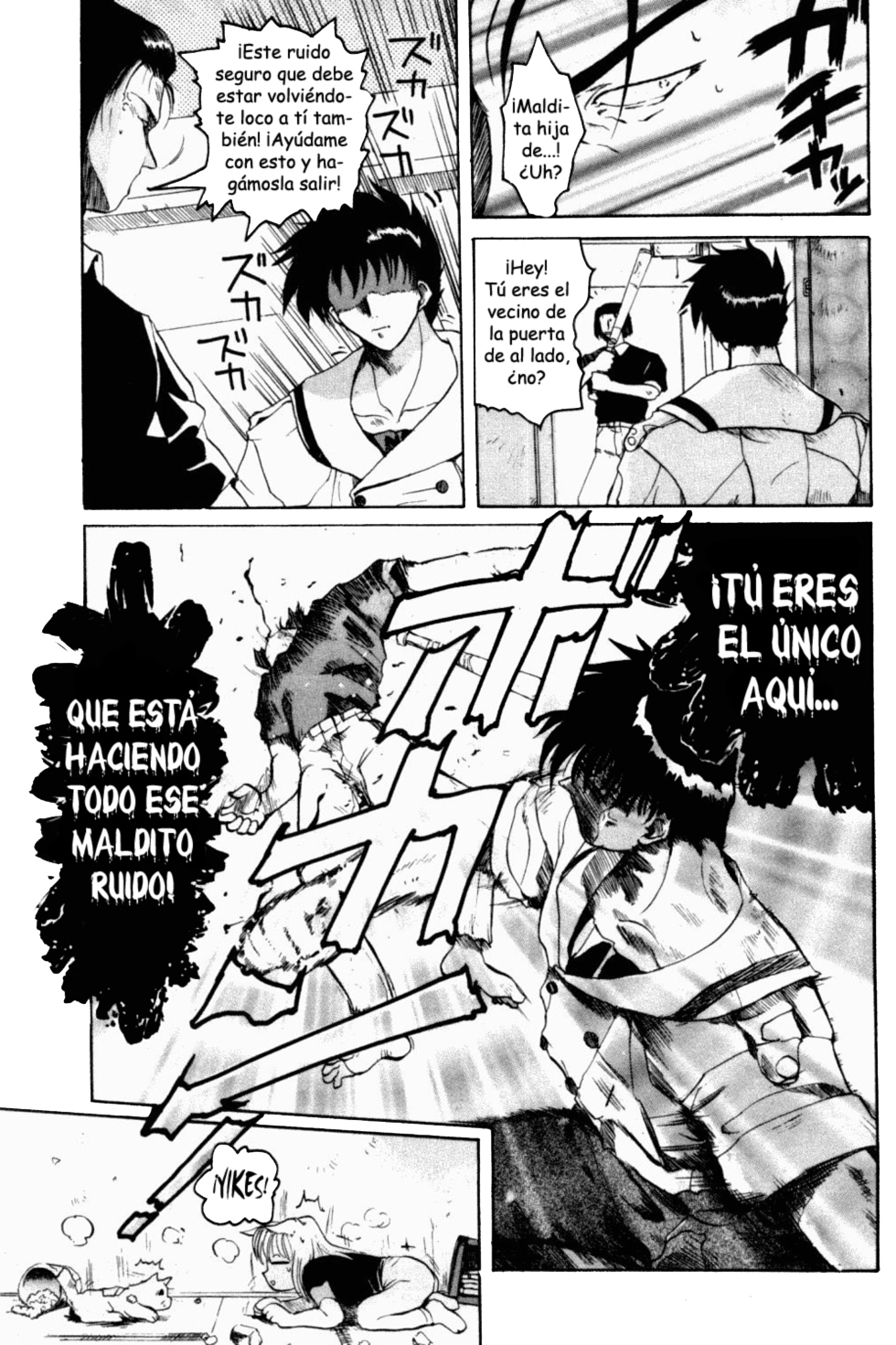 Excel Saga El hoy y el mañana son para las despedidas 第16页