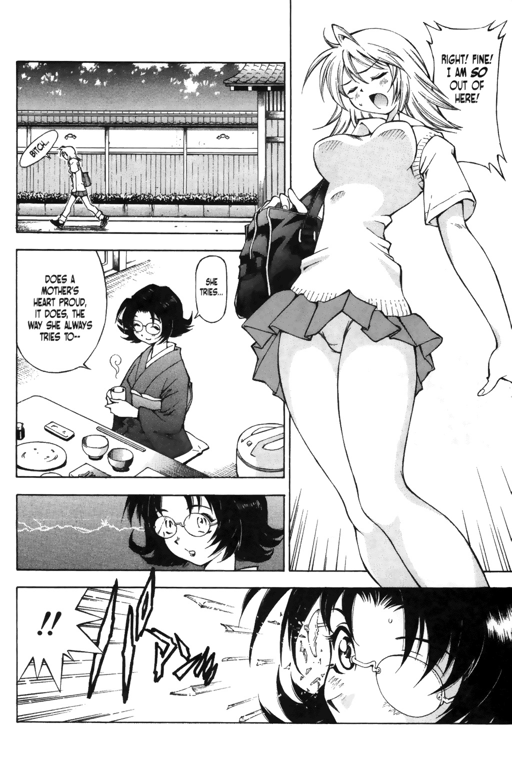 Ikkitousen Vol. 1 Ch. 1 第16页