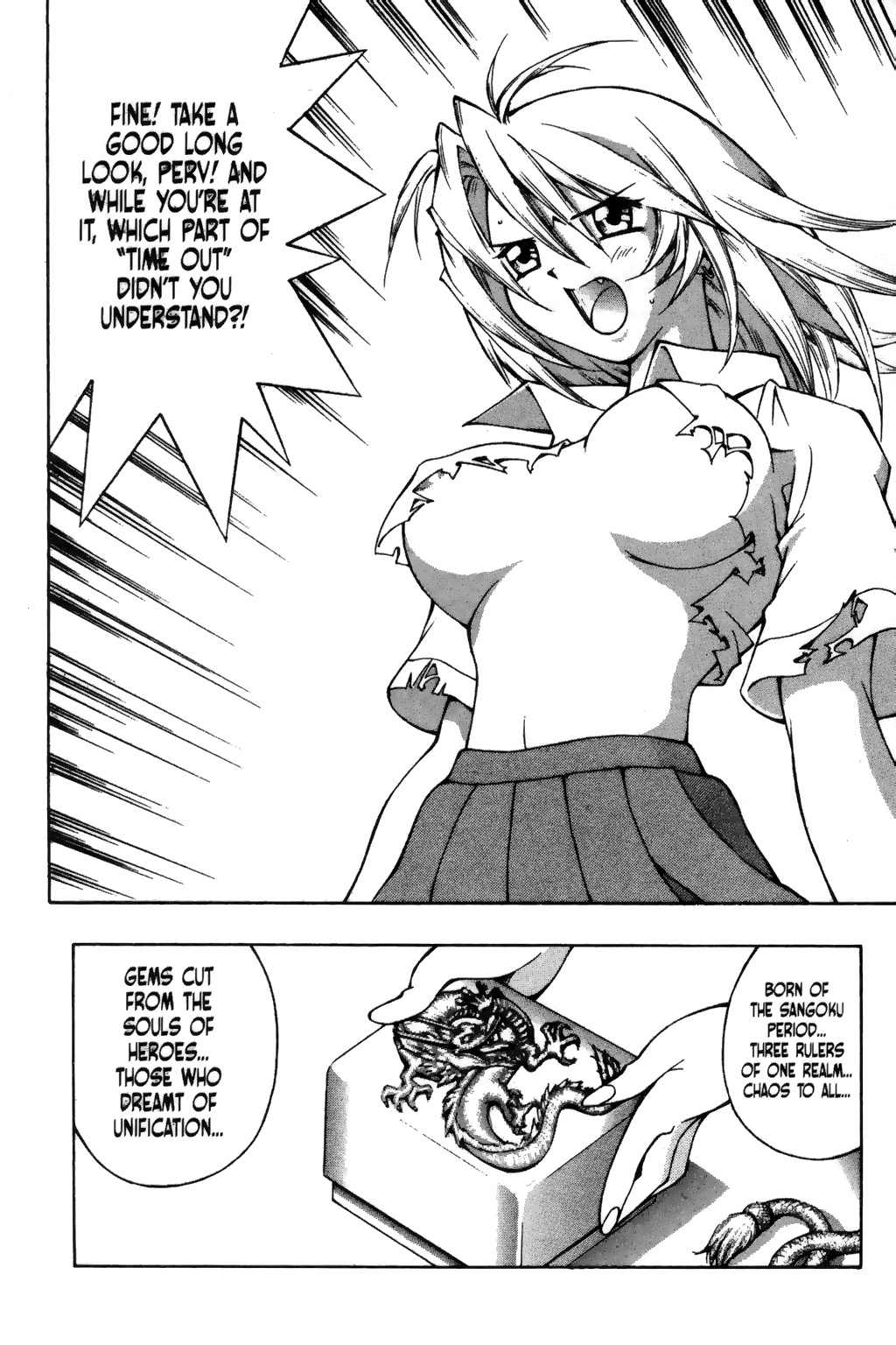 Ikkitousen Vol. 1 Ch. 1 第30页