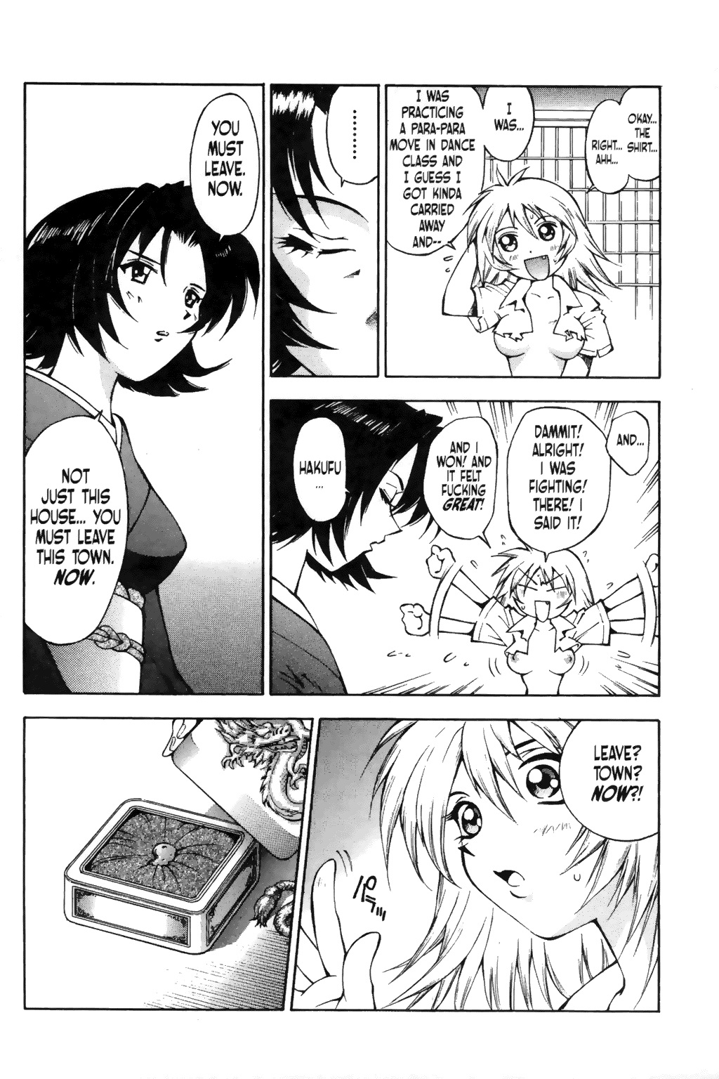 Ikkitousen Vol. 1 Ch. 1 第37页