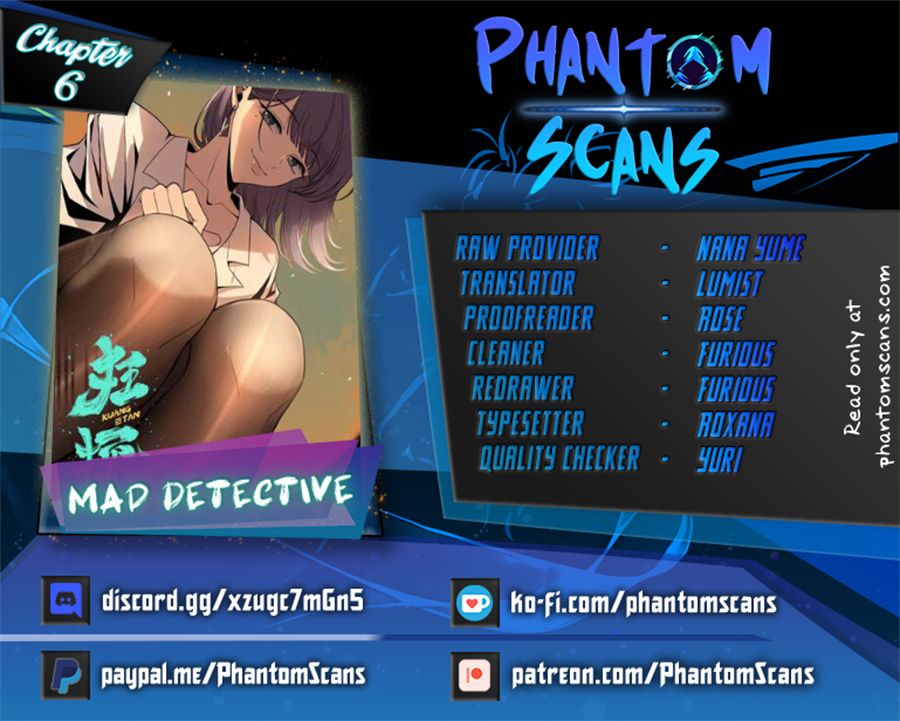 Crazy Detective Ch. 6 第1页