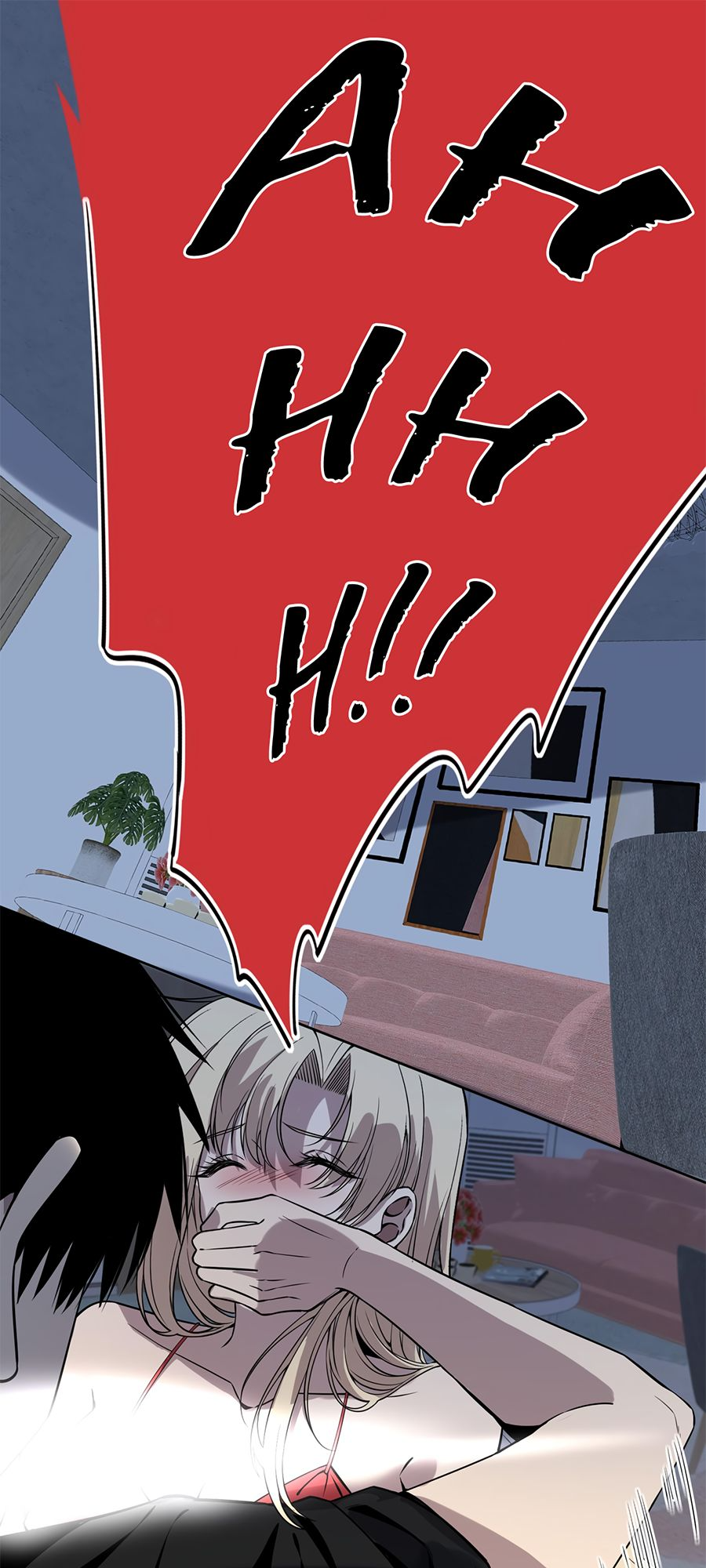 Crazy Detective Ch. 6 第2页