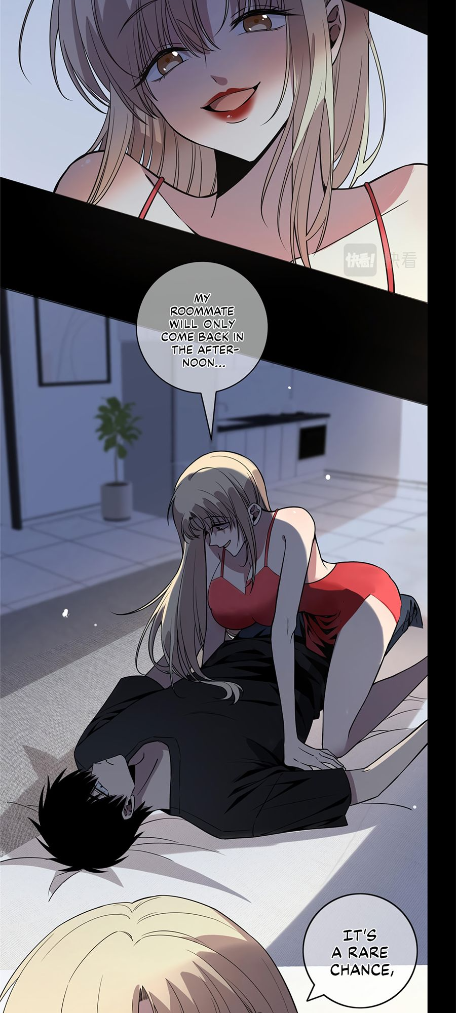 Crazy Detective Ch. 6 第12页