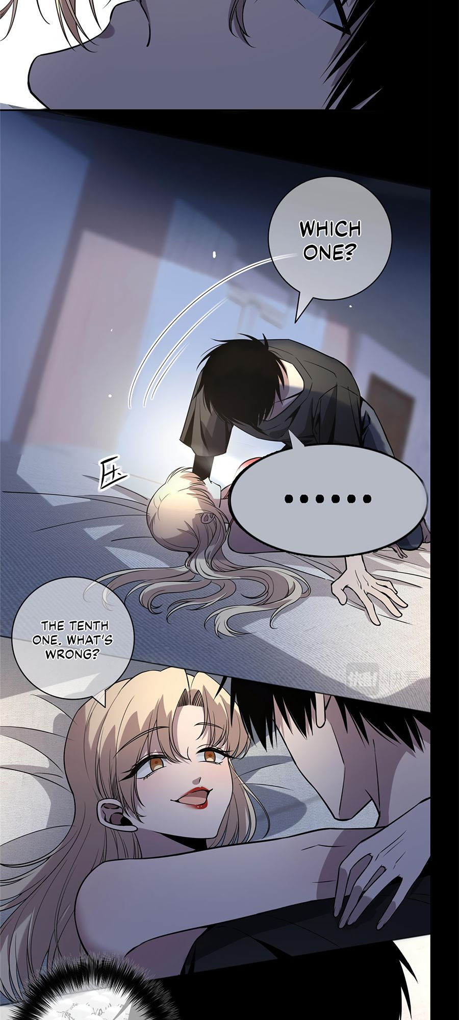 Crazy Detective Ch. 6 第19页