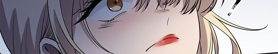 Crazy Detective Ch. 6 第24页