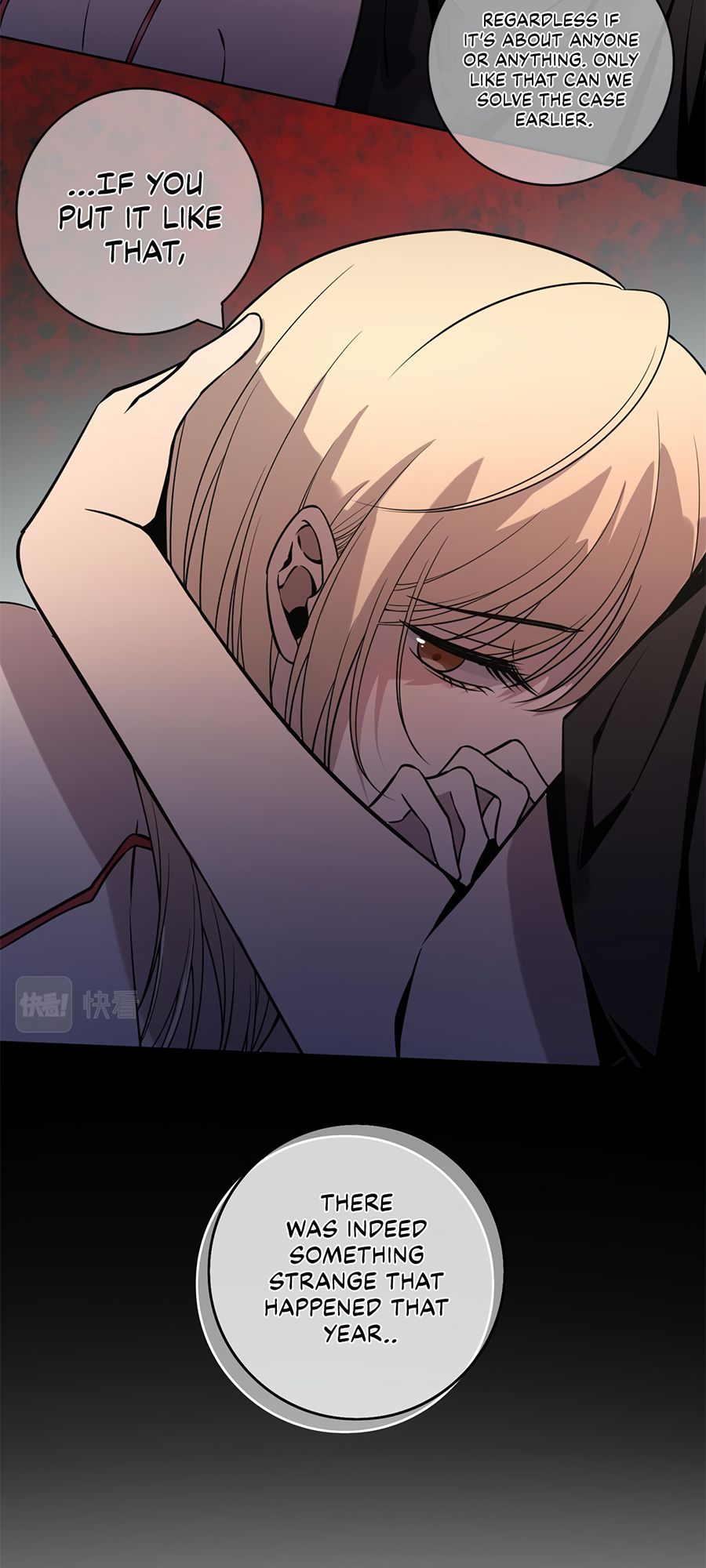Crazy Detective Ch. 6 第26页