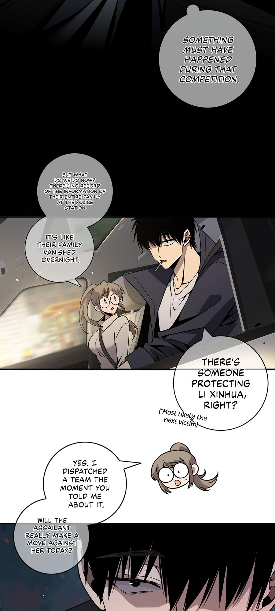 Crazy Detective Ch. 6 第31页