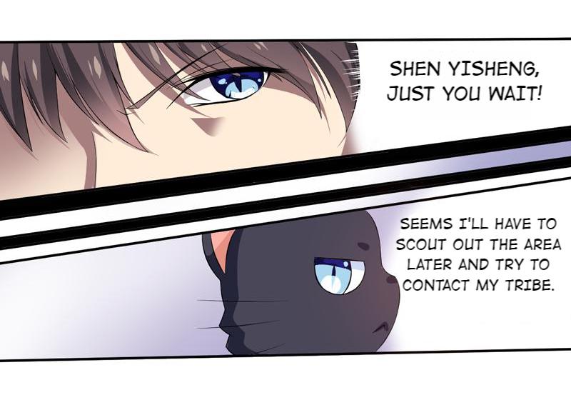 Poop Manager: Praise the Cat Lord 003 第12页