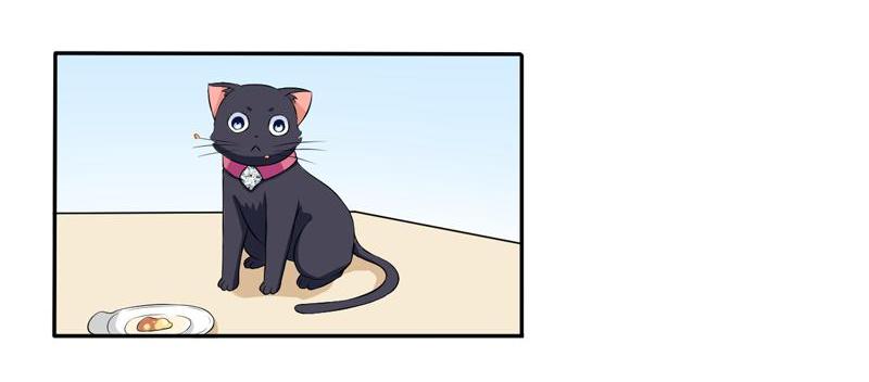 Poop Manager: Praise the Cat Lord 003 第6页