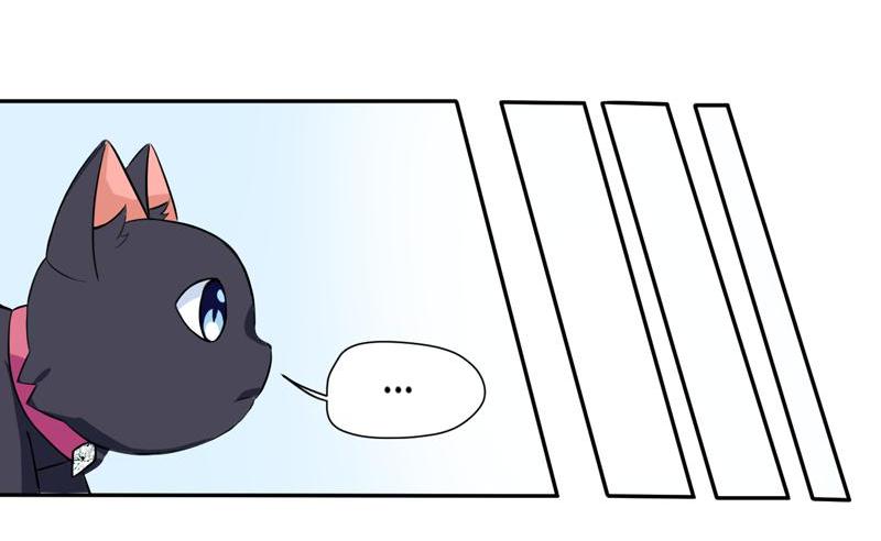 Poop Manager: Praise the Cat Lord 003 第9页