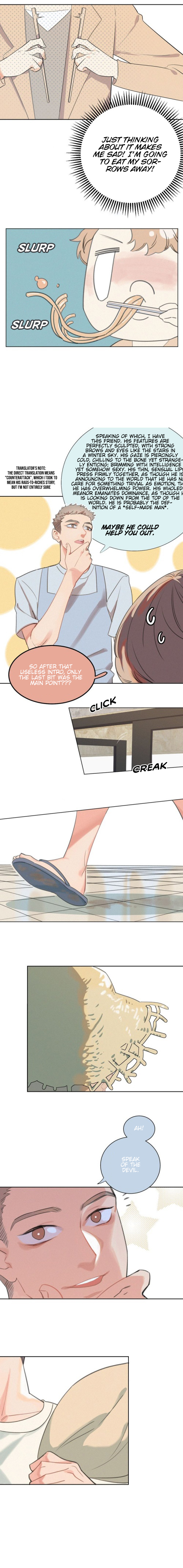 Boss wants to eat me! Ch. 1 第8页