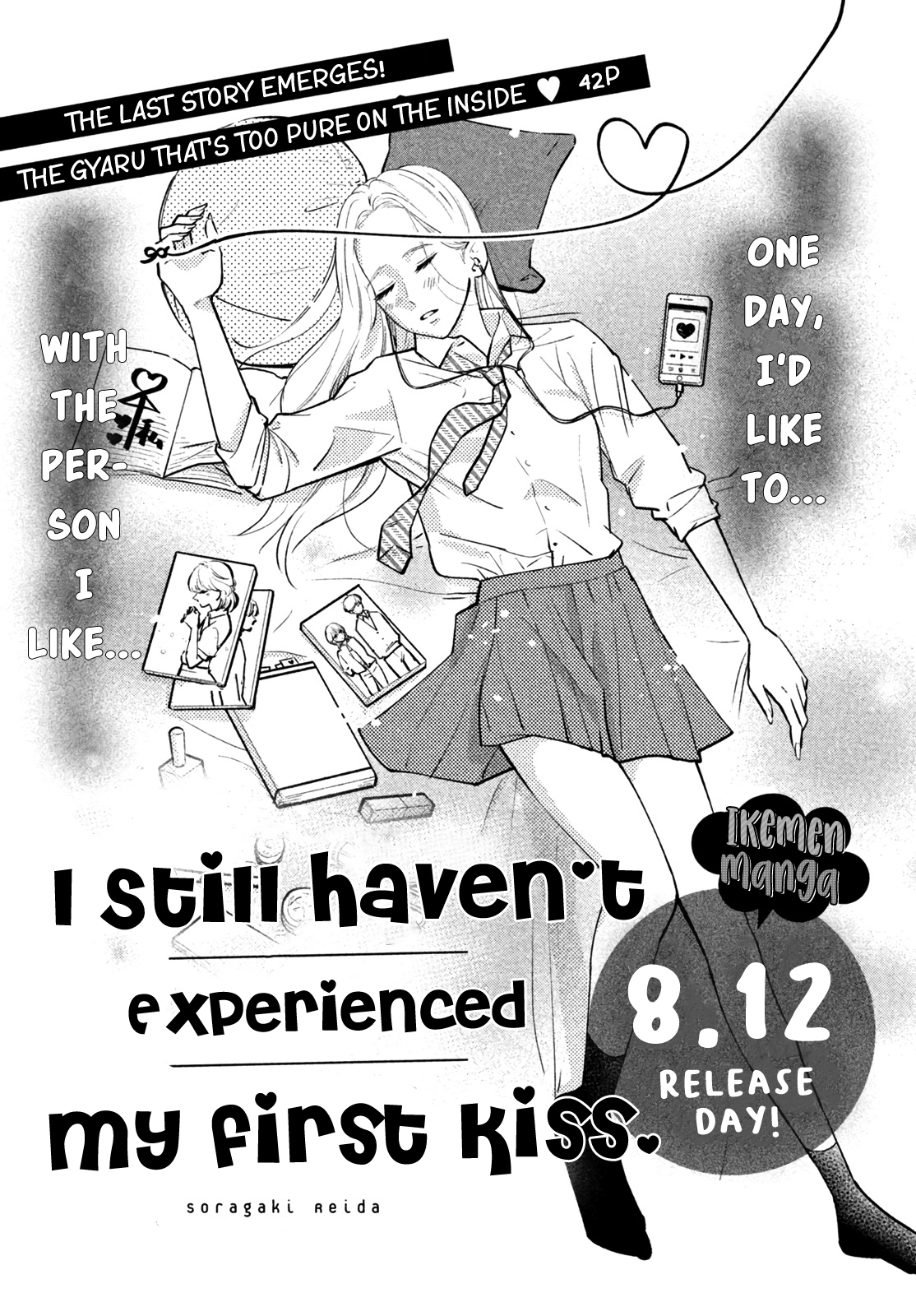 I Still Haven't Experienced a Kiss 第1页