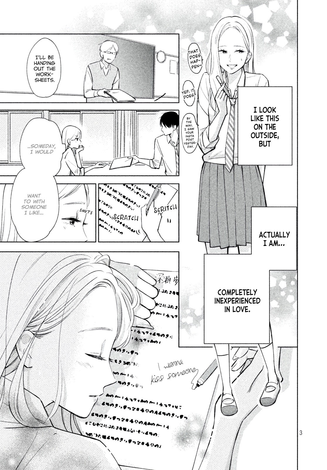 I Still Haven't Experienced a Kiss 第3页