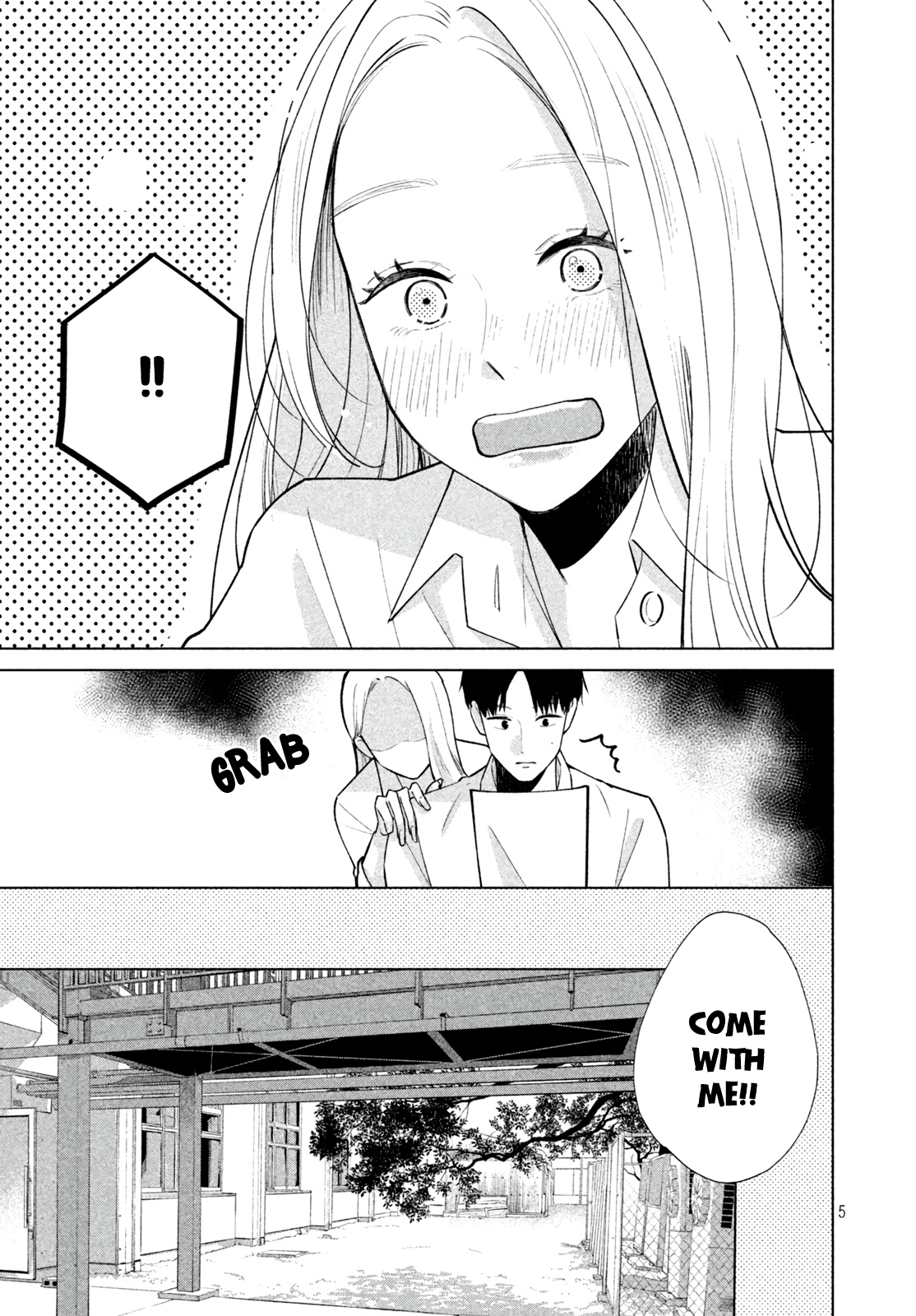 I Still Haven't Experienced a Kiss 第5页
