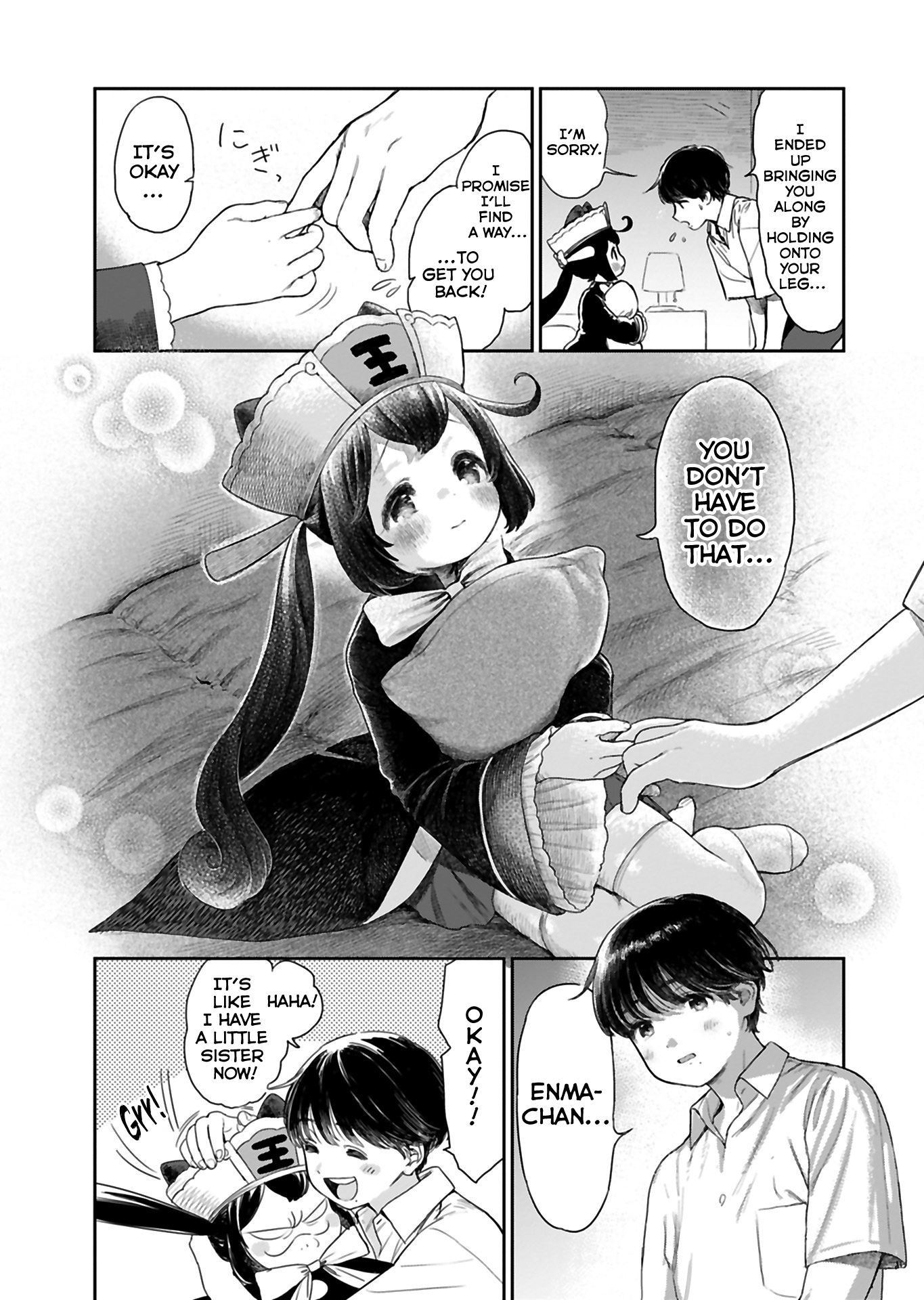 Jigoku Kawaii Enma-chan Vol. 1 Ch. 1 第12页