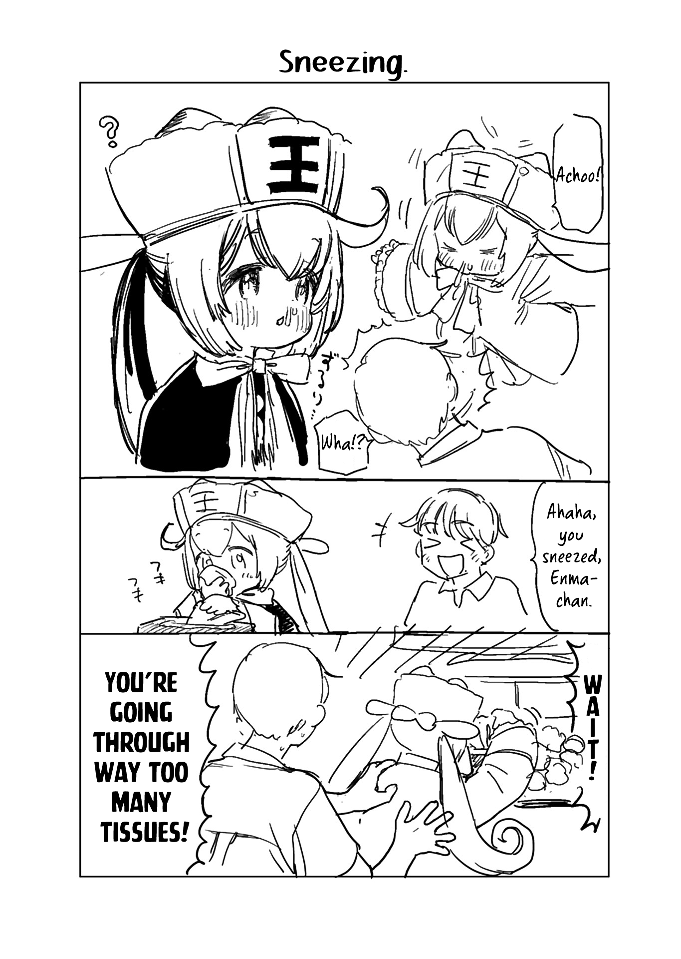 Jigoku Kawaii Enma-chan Vol. 1 Ch. 1 第14页