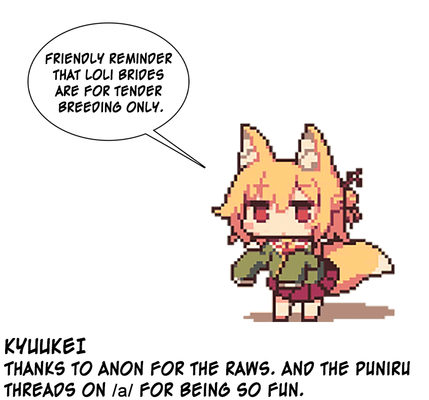Jigoku Kawaii Enma-chan Vol. 1 Ch. 1 第16页