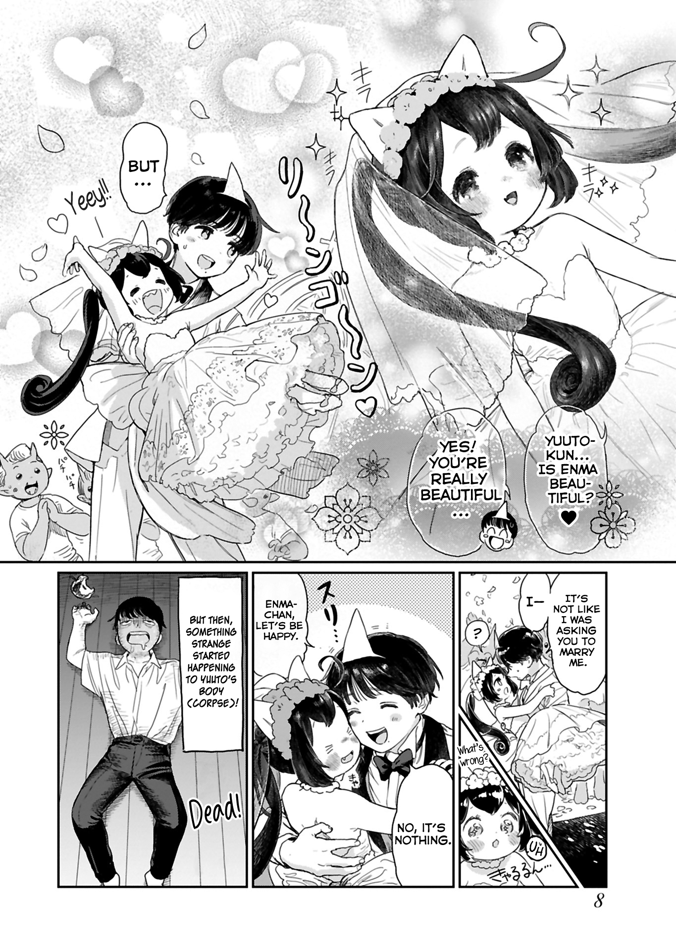 Jigoku Kawaii Enma-chan Vol. 1 Ch. 1 第9页
