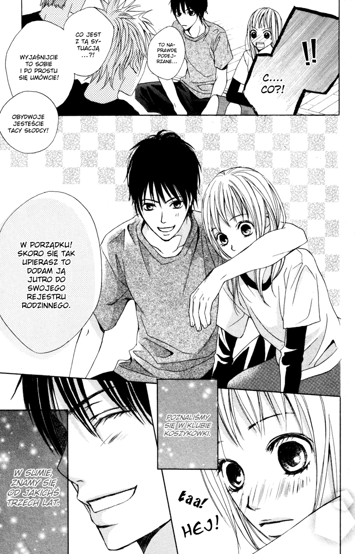 Kimi ga Suki Wyznanie 第17页