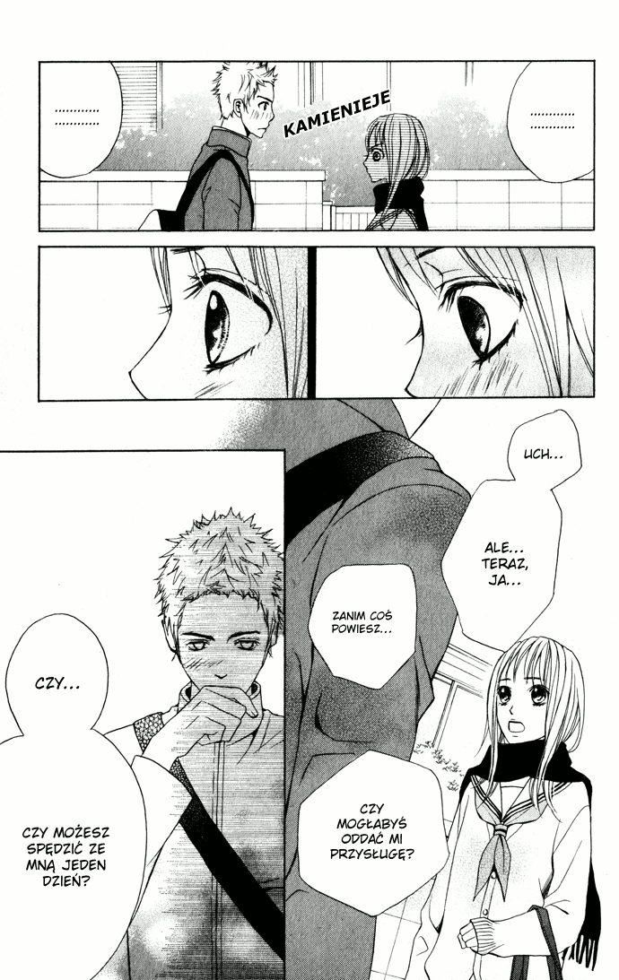Kimi ga Suki Wyznanie 第25页