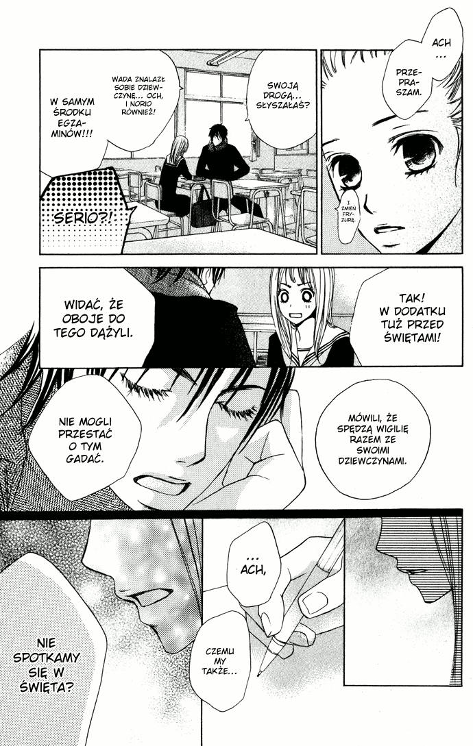 Kimi ga Suki Wyznanie 第31页