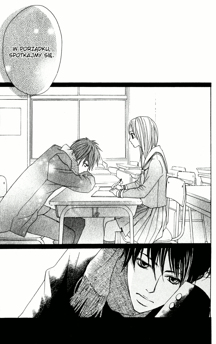 Kimi ga Suki Wyznanie 第33页