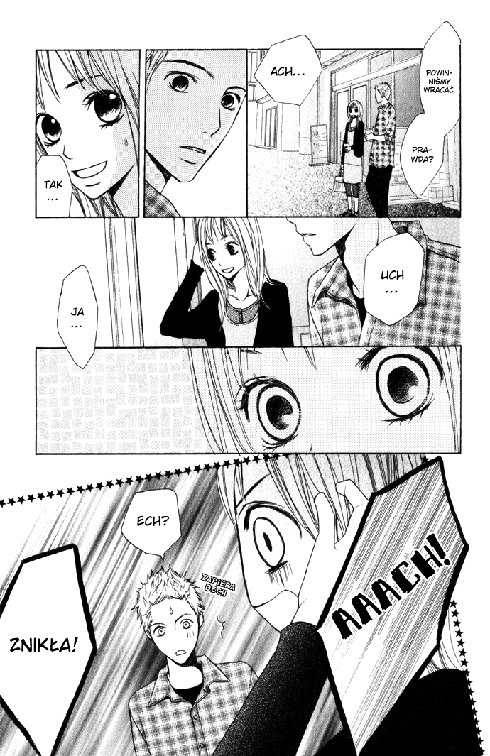 Kimi ga Suki Wyznanie 第45页