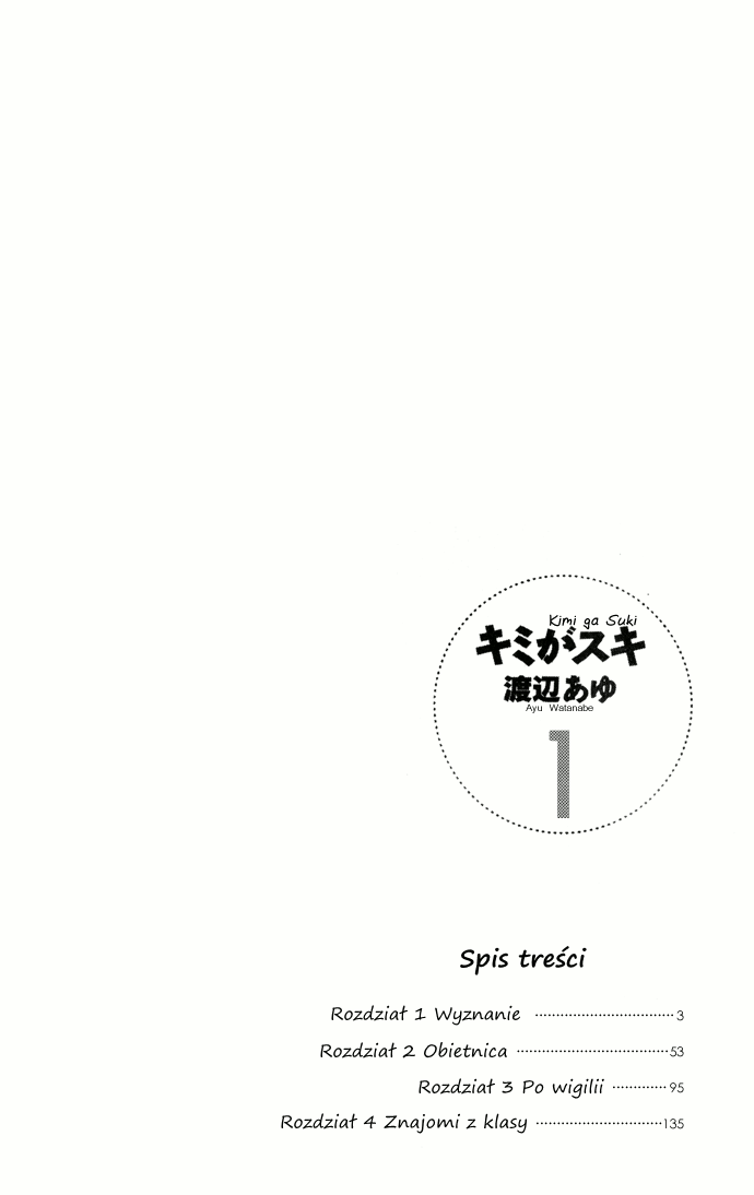 Kimi ga Suki Wyznanie 第6页