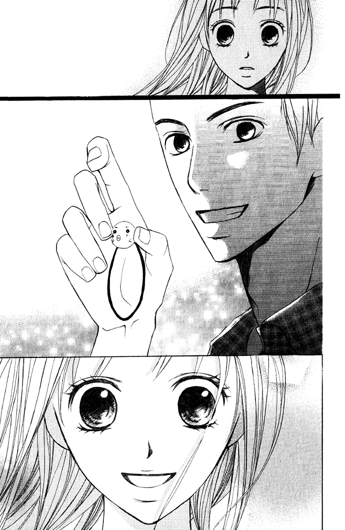 Kimi ga Suki Wyznanie 第51页