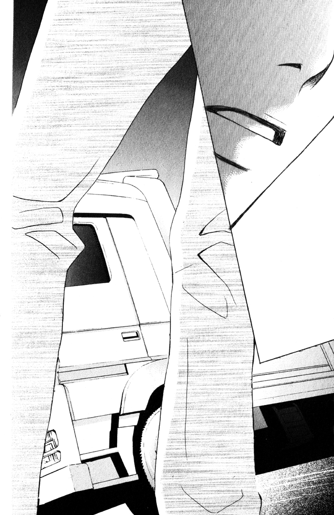 Kimi ga Suki Wyznanie 第52页