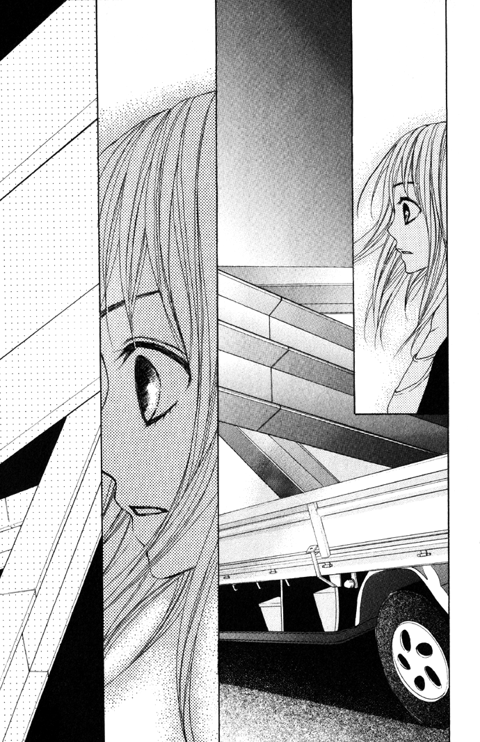 Kimi ga Suki Wyznanie 第53页