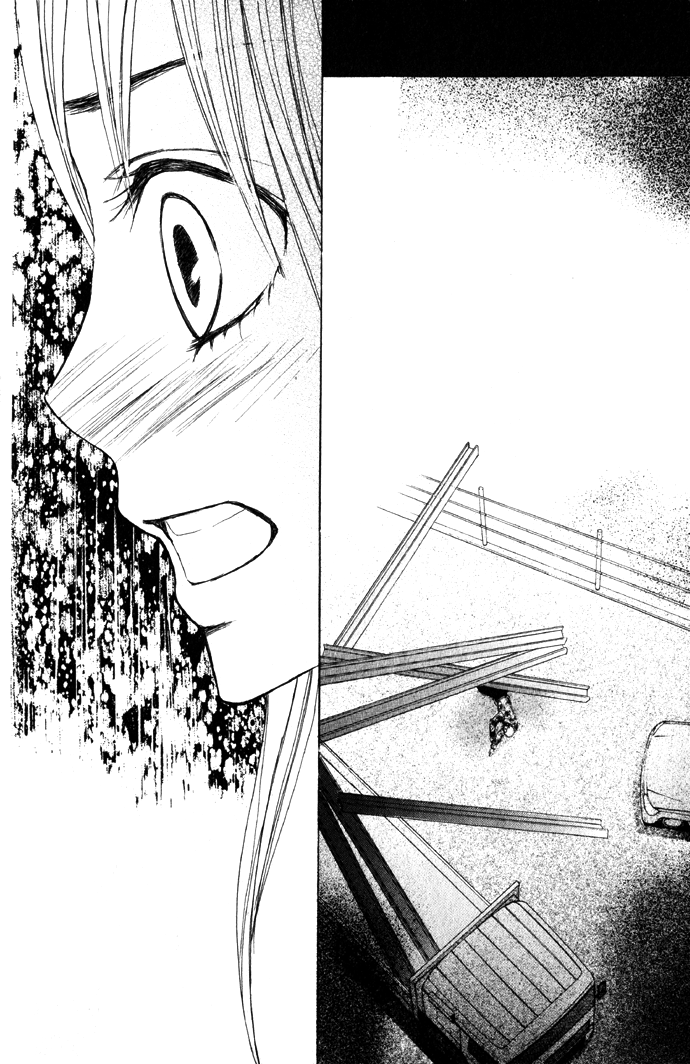 Kimi ga Suki Wyznanie 第54页