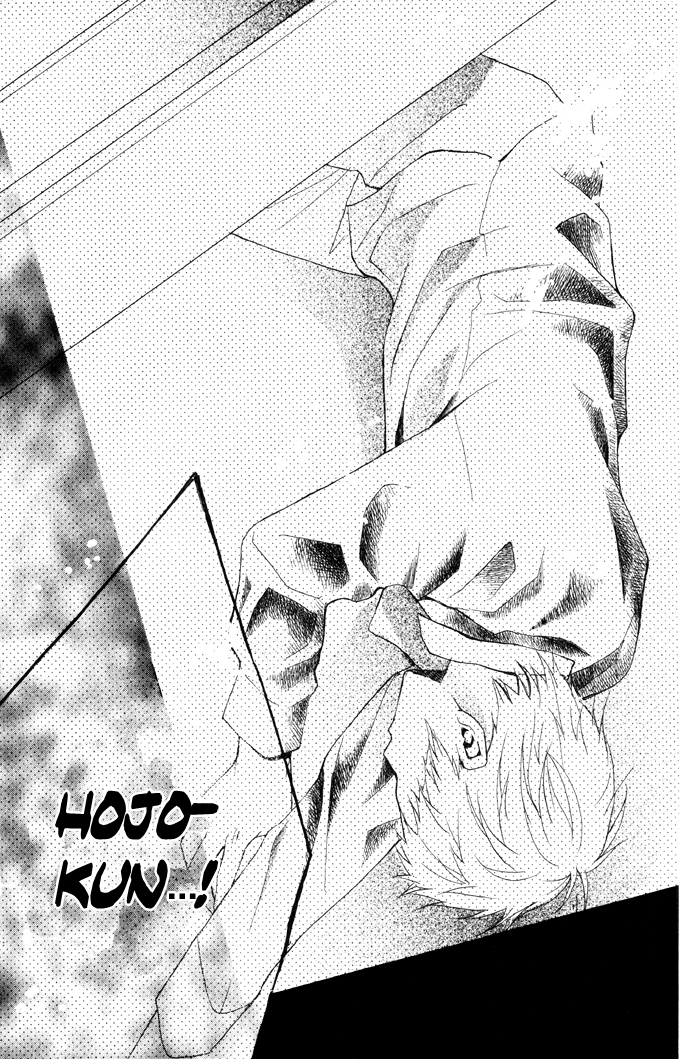 Kimi ga Suki Wyznanie 第55页