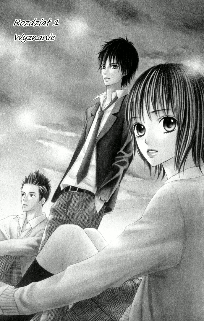 Kimi ga Suki Wyznanie 第7页
