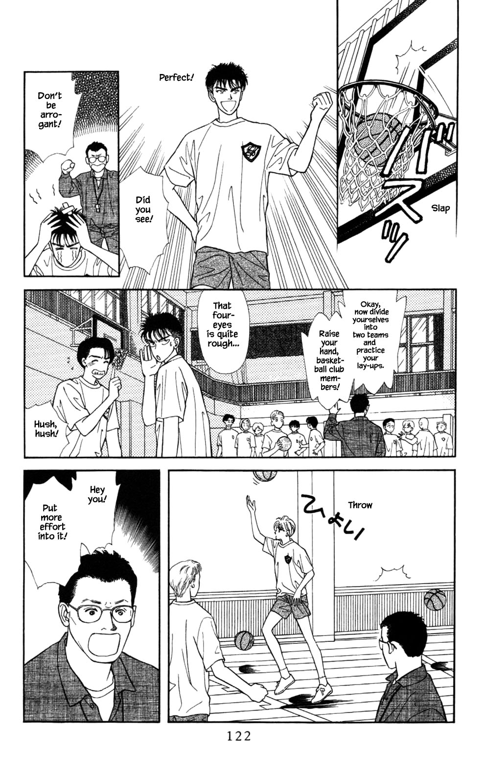 Natural Vol. 1 Ch. 4 第25页