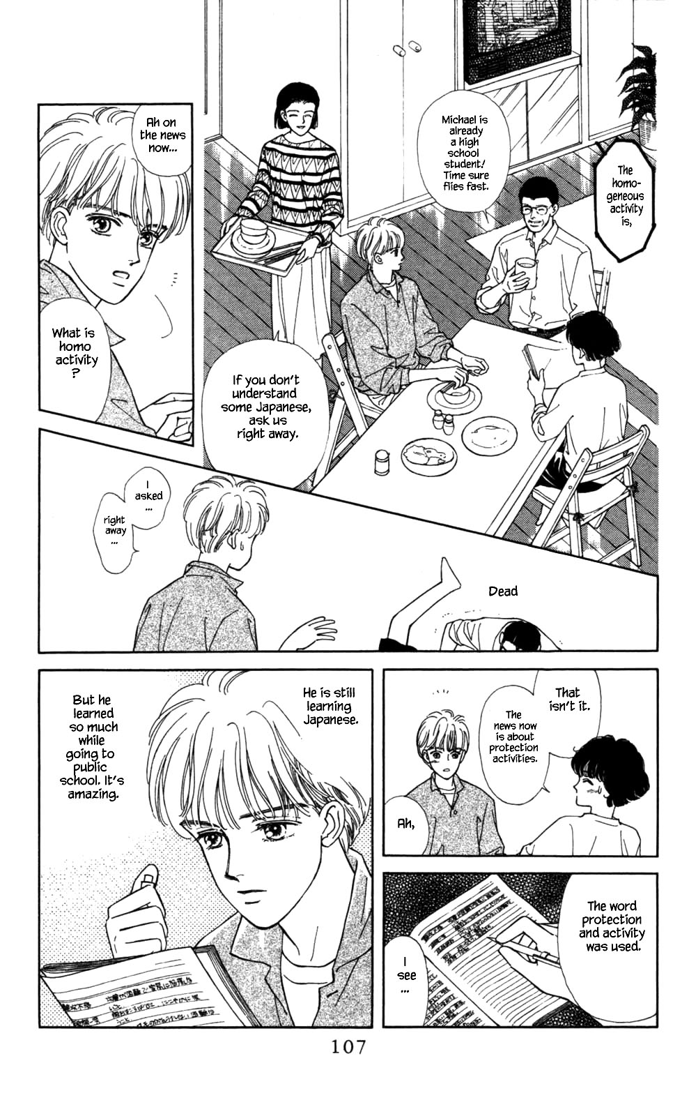 Natural Vol. 1 Ch. 4 第10页