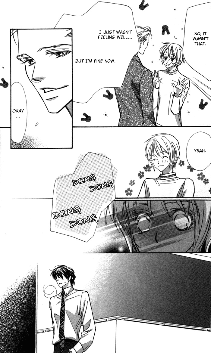 Suki ni Natte mo Ii no? Vol. 2 Ch. 5 第11页