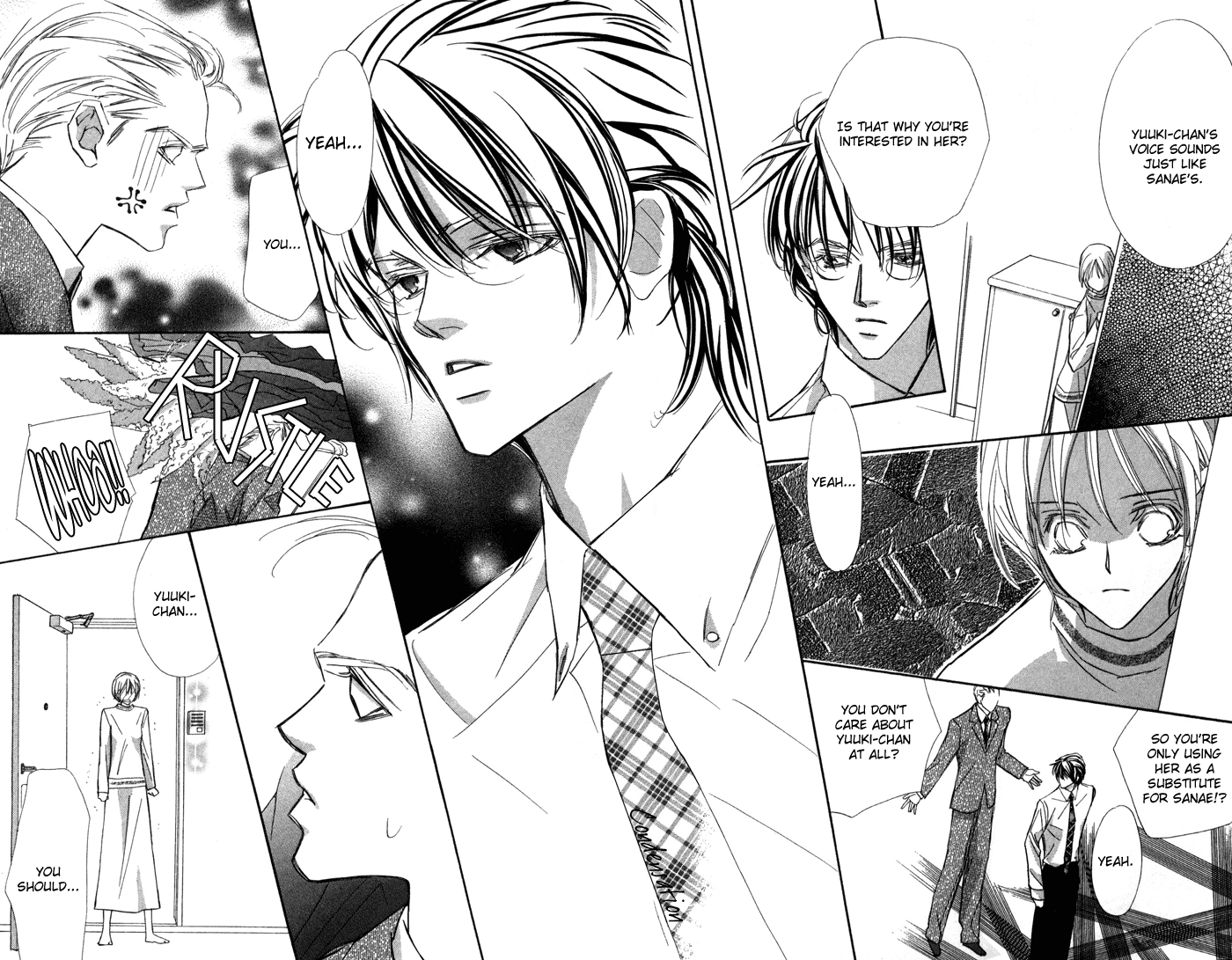 Suki ni Natte mo Ii no? Vol. 2 Ch. 5 第13页