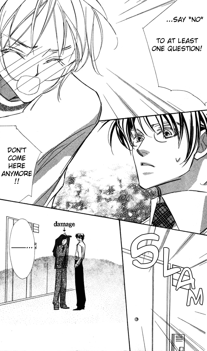 Suki ni Natte mo Ii no? Vol. 2 Ch. 5 第14页