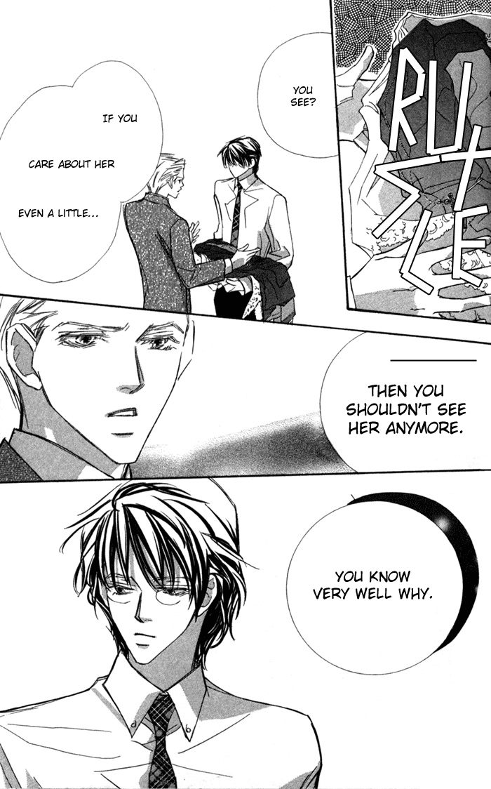 Suki ni Natte mo Ii no? Vol. 2 Ch. 5 第15页