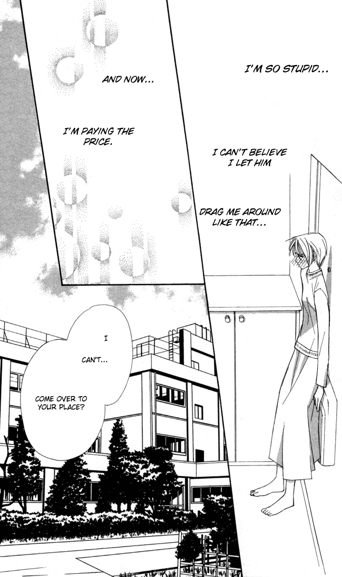 Suki ni Natte mo Ii no? Vol. 2 Ch. 5 第16页