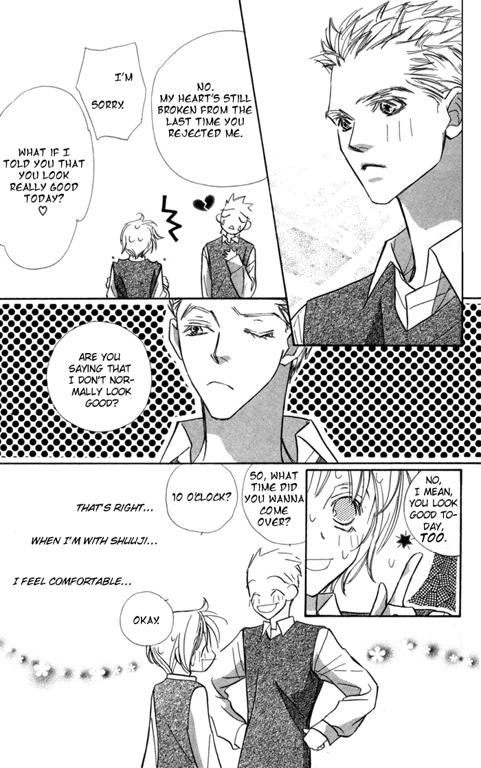 Suki ni Natte mo Ii no? Vol. 2 Ch. 5 第17页