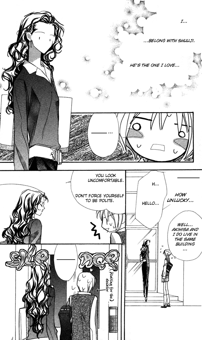 Suki ni Natte mo Ii no? Vol. 2 Ch. 5 第18页