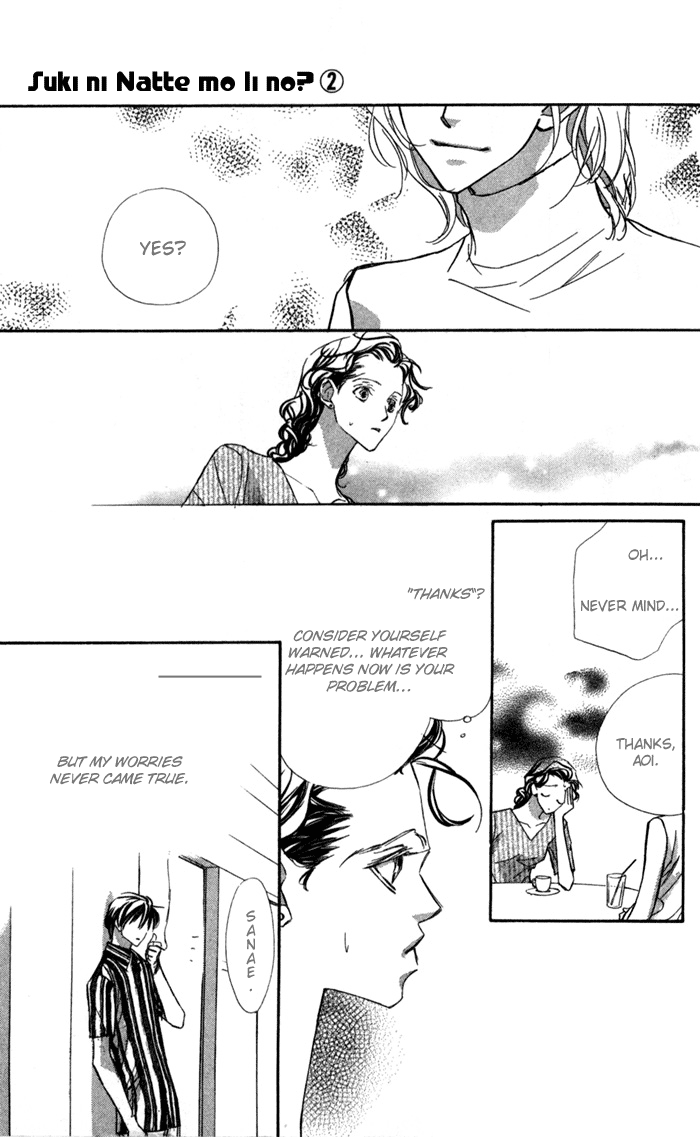 Suki ni Natte mo Ii no? Vol. 2 Ch. 5 第23页