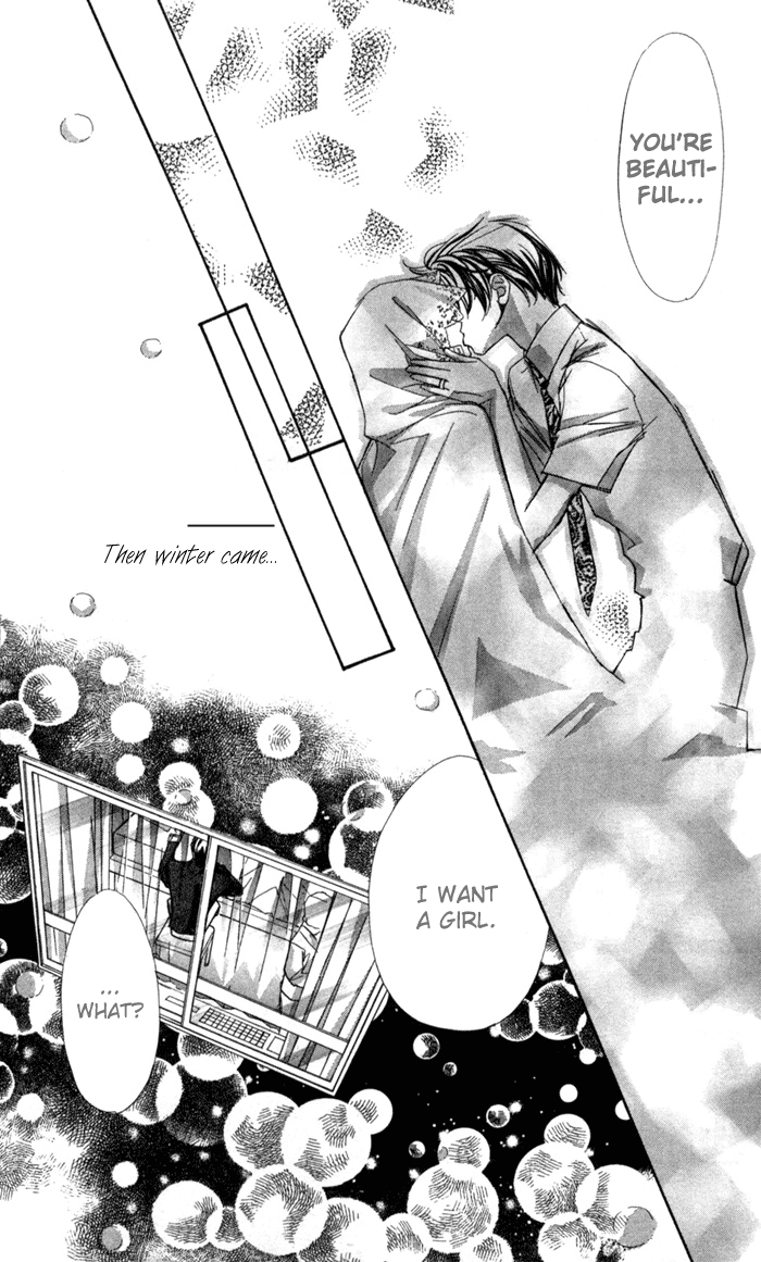 Suki ni Natte mo Ii no? Vol. 2 Ch. 5 第29页