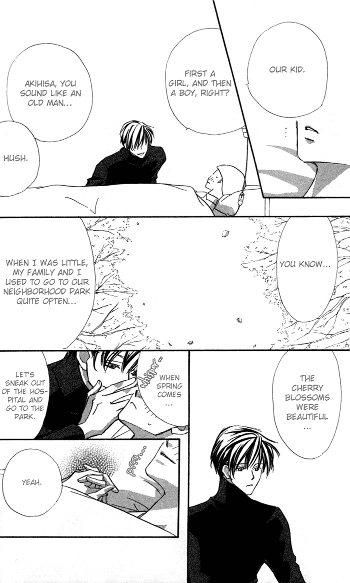 Suki ni Natte mo Ii no? Vol. 2 Ch. 5 第30页