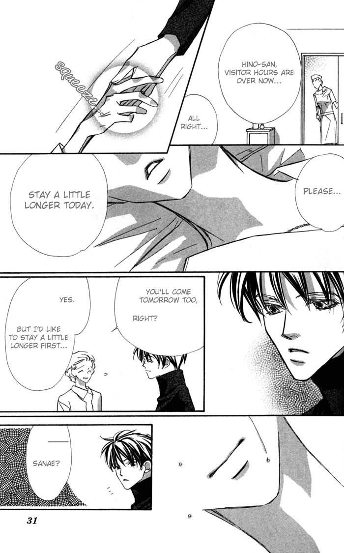 Suki ni Natte mo Ii no? Vol. 2 Ch. 5 第31页