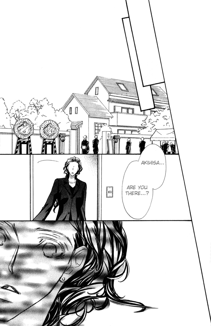 Suki ni Natte mo Ii no? Vol. 2 Ch. 5 第35页
